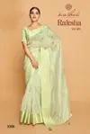 Raksha Vol 20 By Kashvi Organza Silk Designer Sarees Wholesale Clothing Suppliers In India